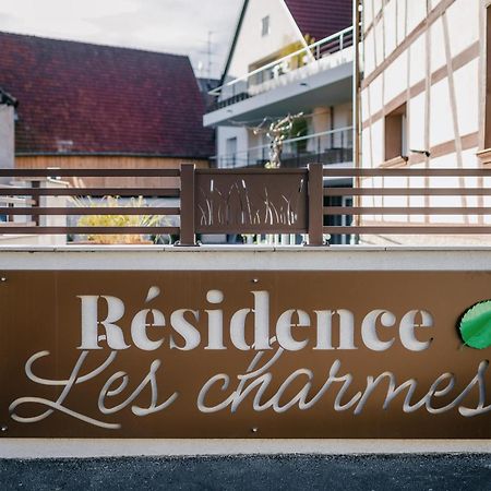 Residence Les Charmes Boofzheim Екстериор снимка